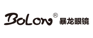 暴龙眼镜