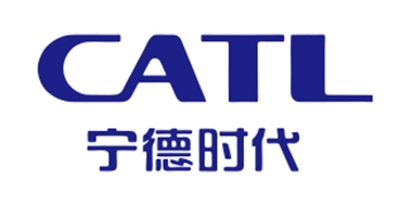 宁德时代