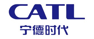 宁德时代